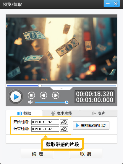 企业宣传片拍完没人看?这5个技巧让你的视频播放量翻倍!